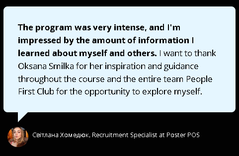 Client feedback