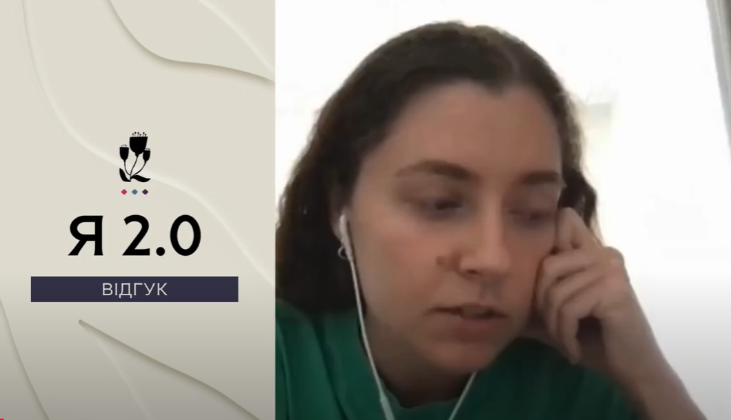 Client feedback