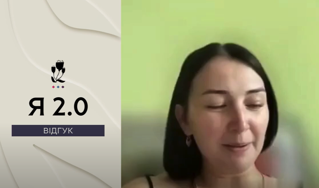 Client feedback