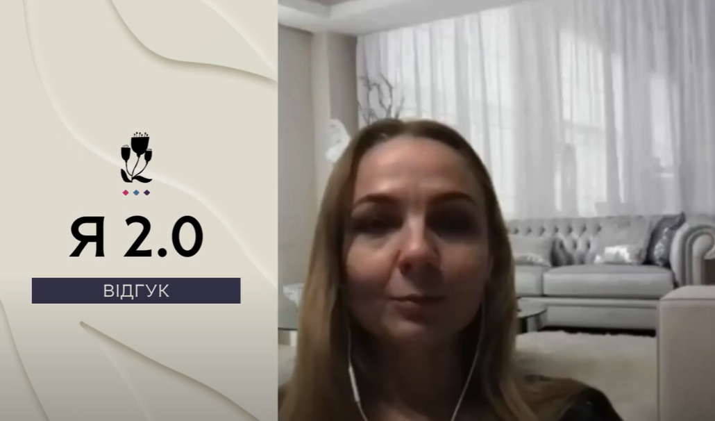 Client feedback